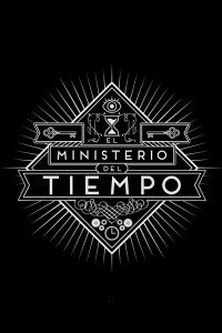 Министерство времени