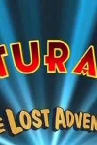 Футурама: Потерянное приключение
